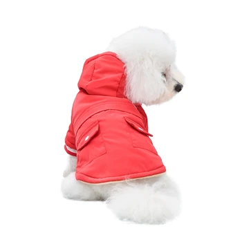 

Pet Hooded Cotton Coat With Cashmere Liner For Cold Weather Windproof Dog 2 Legged Outwear Warm Jacket 2020