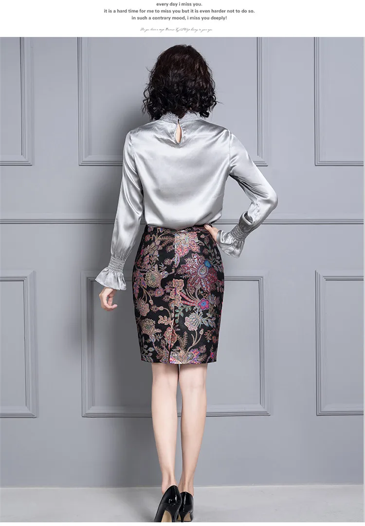 New Fashion Genuine Sheep Real Leather Skirt K14