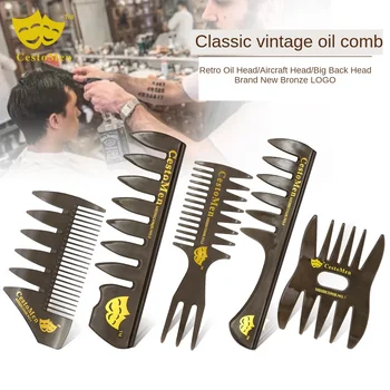 

Men's oil head large back shape comb oil head shape insert comb retro wide tooth oil head comb barber