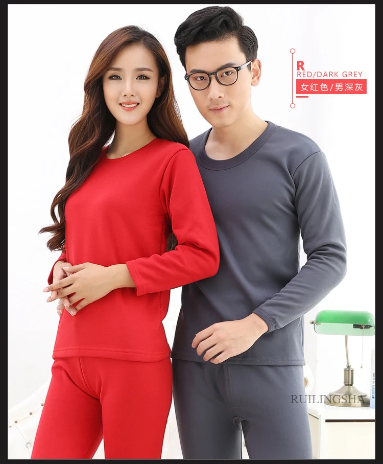 Men Women New Thermal Underwear for Middle-aged with Plush and Thickened Undershirts Gold Velvet Suits Plus Size Long Johns Sets