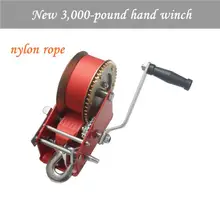 Treuil à main de 3,000 livres en Nylon galvanisé, couleur rouge, moulé par pulvérisation, nouveauté