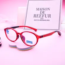 Детские оптические очки, супер светильник, квадратные, без винта, гибкие, детские очки в оправе для подростков, силиконовая оправа