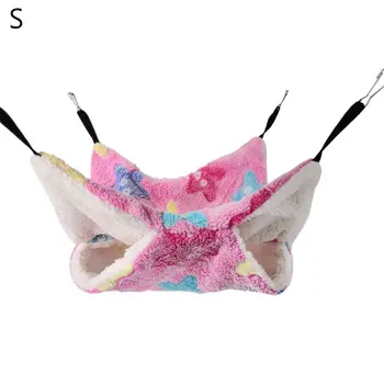 

Small Pet Cage Hammock Sugar Glider Cage Play Sleeping Bed Squirrel Swing Nest