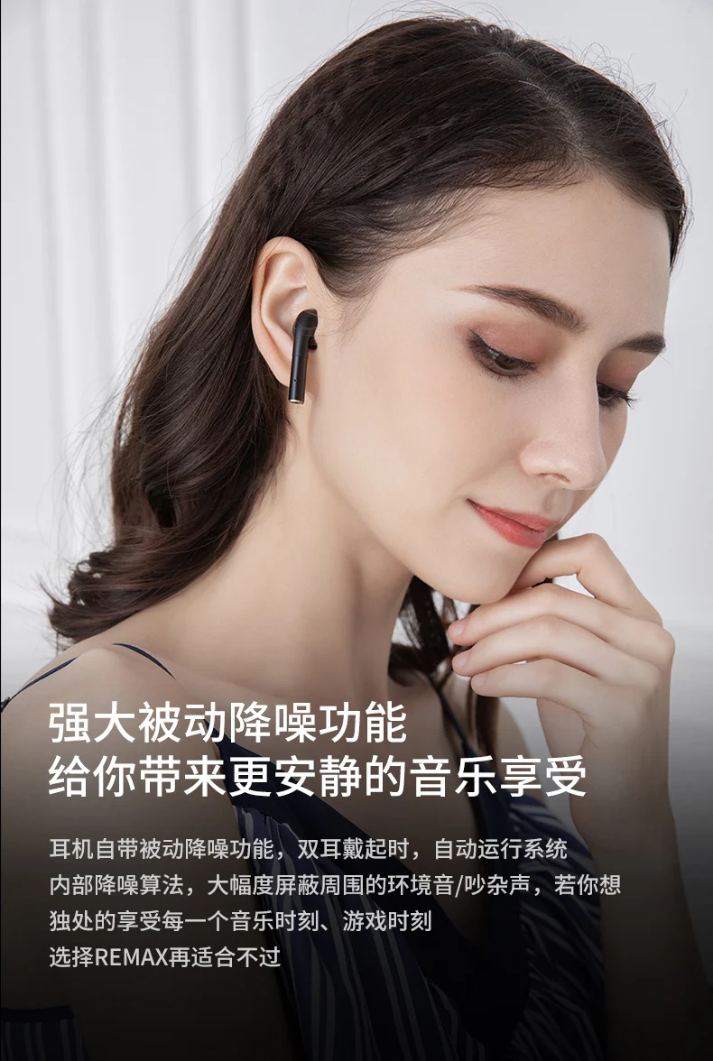 remax Dual main headset true wireless stereo Bluetooth earphone Bluetooth 5.0 Smart wireless touch Support huawei/xiaomi/iphone