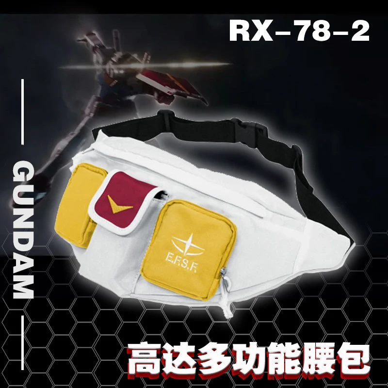 

Anime Mobile Suit Gundam RX-78-2 Cosplay Canvas Waist Bag Messenger Bag Portable Fashion Belt Bag Knapsack Fanny Packs
