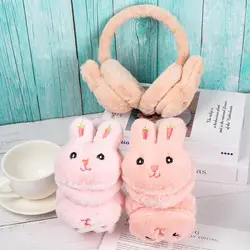 Kids Plush Soft Thick Warm Earmuffs Ear Protection Ear Warmers Ear Cover