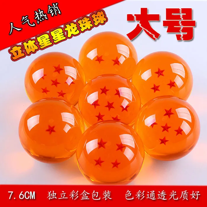 

Sun Wukong Dragon Ball Crystal Ball Set Dragon Garage Kit Model Anime Peripheral Large Size Planet Collector's Edition