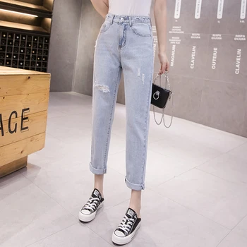 

Woman Jeans High Waist Ripped Jeans 2020 Spring Summer For Clothes Wide Leg Denim Clothing Blue Streetwear Fashion Vintage Pants