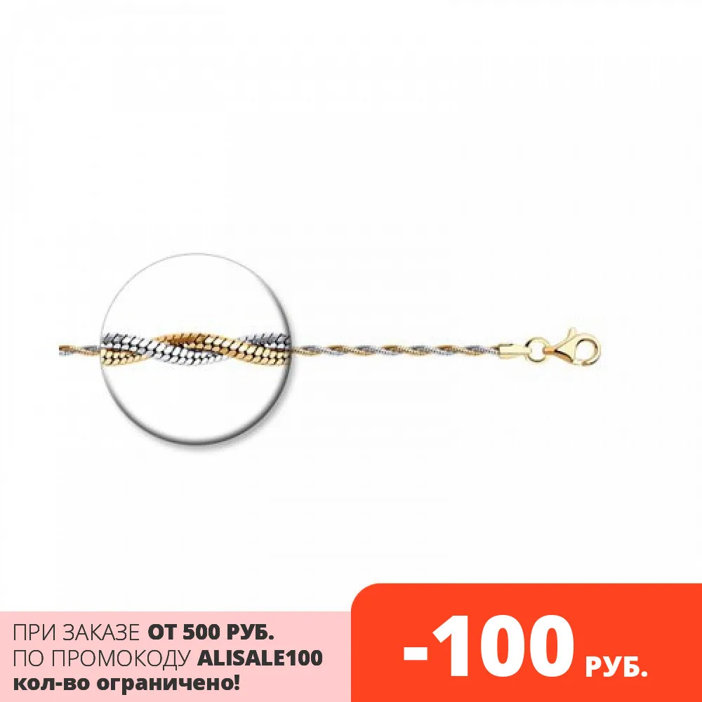 Funciona Con SOKOLOV Desde China Pulseras Y Brazaletes AliExpress Funciona con sokolov desde china pulseras y brazaletes aliexpress
