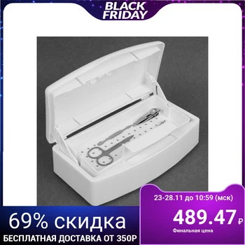 

Sterilizer for instruments, white