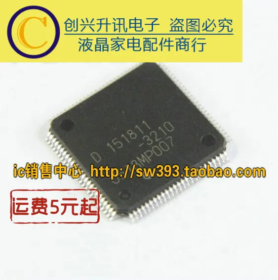 D151811-3210