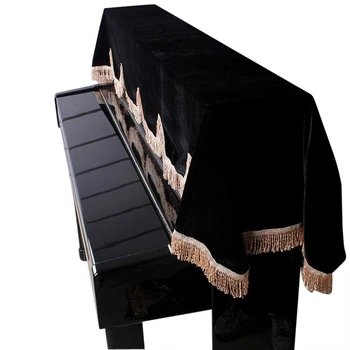 

New 88-key Electronic Piano Keyboard Cover Pleuche Decorated with Fringes Beautiful Black