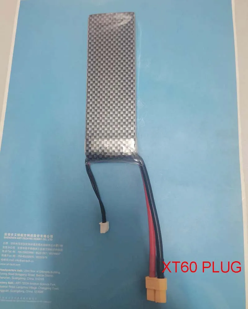 P408 battery-2