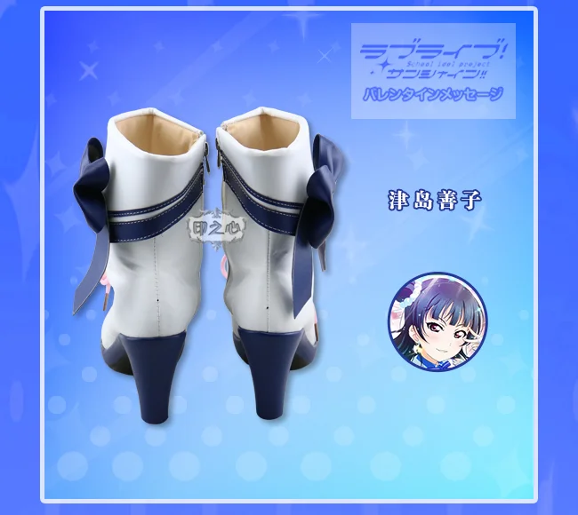 Любовь в живую! Солнце! Aqours Chika Ruby Kanan Dia You аркадная игра 3-й все член униформа для косплея обувь