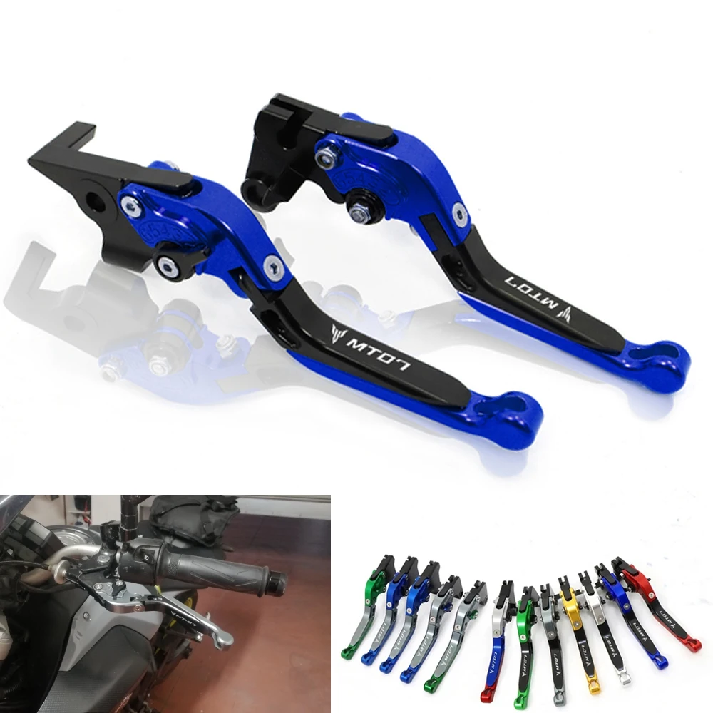 Motorcycle Adjustable Folding Extendable Brake Clutch Levers For YAMAHA MT-07 MT 07 MT-09 MT07 MT09 MT 09 FZ07 FZ-07 2014-motorcycle brake lever motocross clutch lever kit