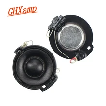 GHXAMP 32 мм шелковая пленка ВЧ динамик Мини Высокочастотный динамик конус бассейна Неодимовый двойной Магнитный 8 Ом 10 Вт 2 шт