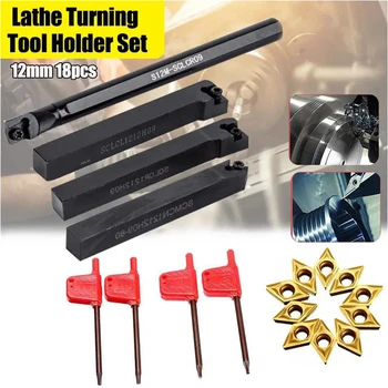 

4pcs 12mm Shank External Lathe Turning Tool Holder with CCMT09T304 Carbide Inserts CNC Machine Tools Turning