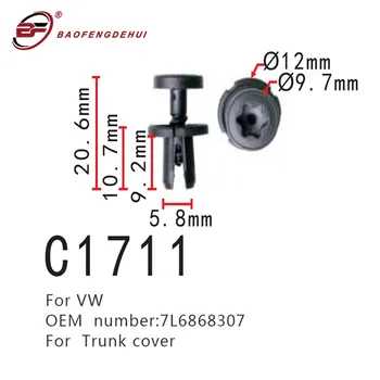 

Trunk Cover Car Plug 7L6868307 For Volkswagen Positioning Fastener