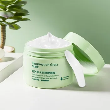 

Sleep Mask Cream Resurrection Grass Hydrating Moisturizing Shrink Pores And Brighten Skin Smear Mask Sleeping Essence