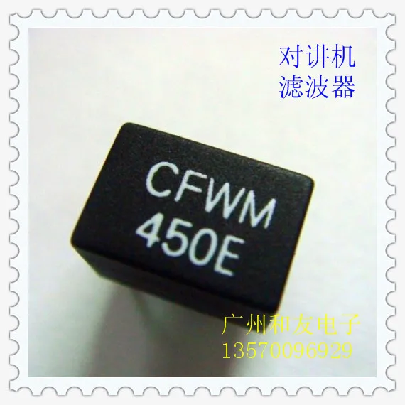 10Pcs/Lot Ltm455Hw Ltm455H Ltm455 Dip-5 In Stock - Foto 11