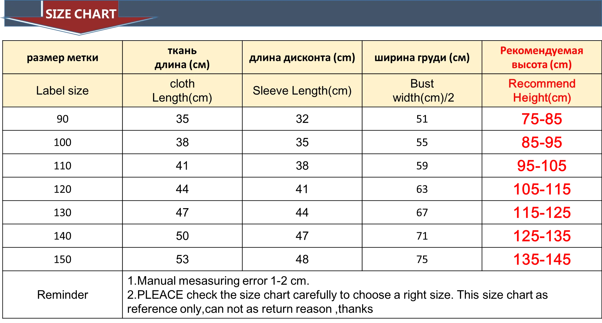 Пижамы для мужчин, женщин и девочек детская одежда для дома, детская одежда для сна с длинными рукавами, зимнее нижнее белье, свитер домашняя одежда для маленьких девочек, 223