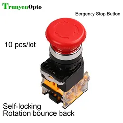 1 pces interruptor de botão de parada de emergência auto travamento e salto para trás após a rotação cogumelo cabeça abertura tamanho 22mm si esterlina