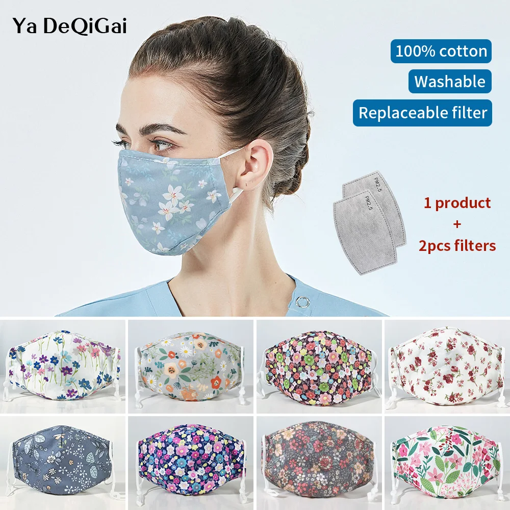 Салон красоты поставка для работы унисекс регулируемые хлопковые медицинские