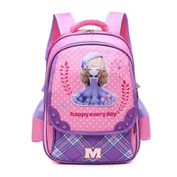 Милые школьные сумки для девочек; Детский рюкзак с рисунком; легкий школьный рюкзак для детей; сумка для девочек