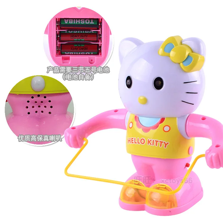 

Strange New Creative Electric Shining Sound Making Jump Rope Animal Model Toy Street Vendor Night Market Toy