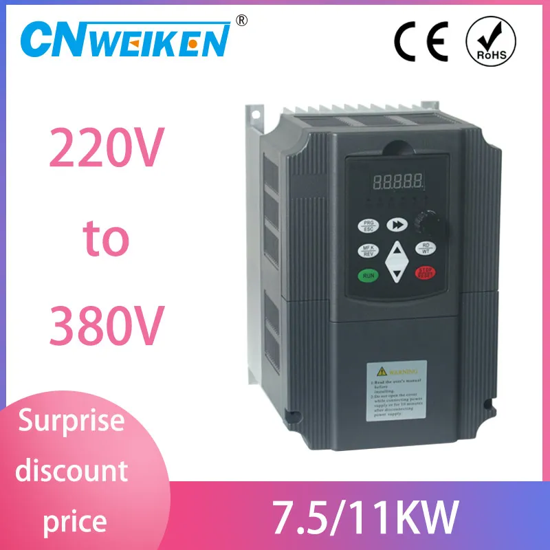 220V single phase input 11kw 3 phase 380V output for 10HP 7.5kw 3 phase motor frequency converter inverter 220V single phase input 11kw 3 phase 380V output for 10HP 7.5kw 3 phase motor frequency converter inverter