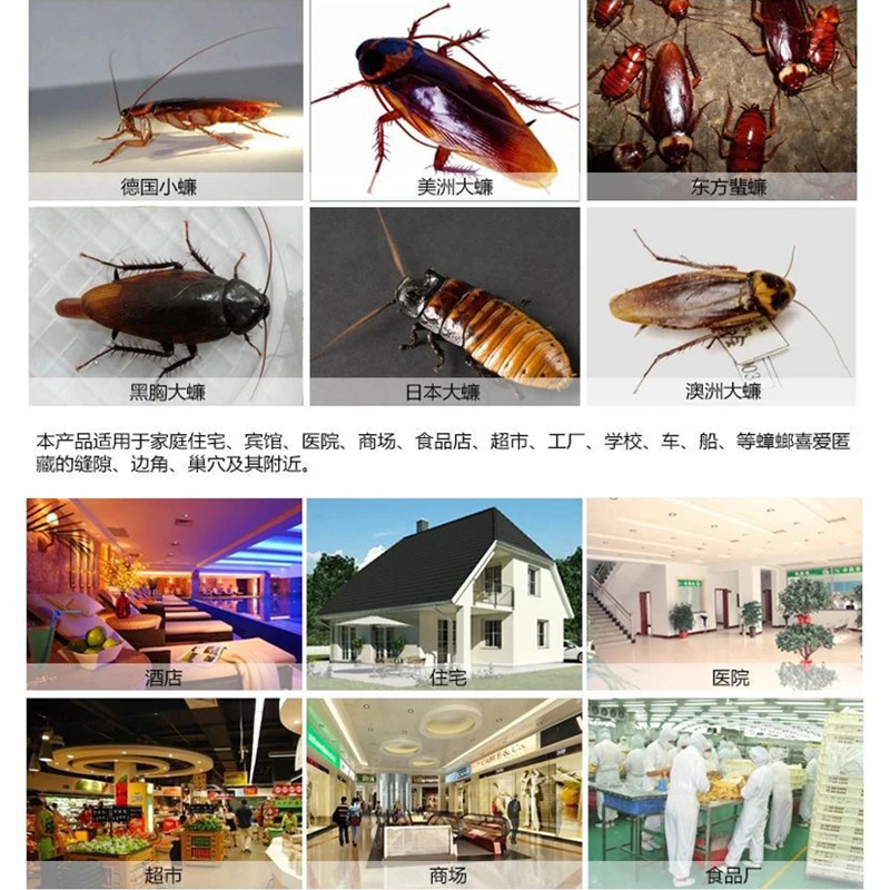 11008465385_816602305