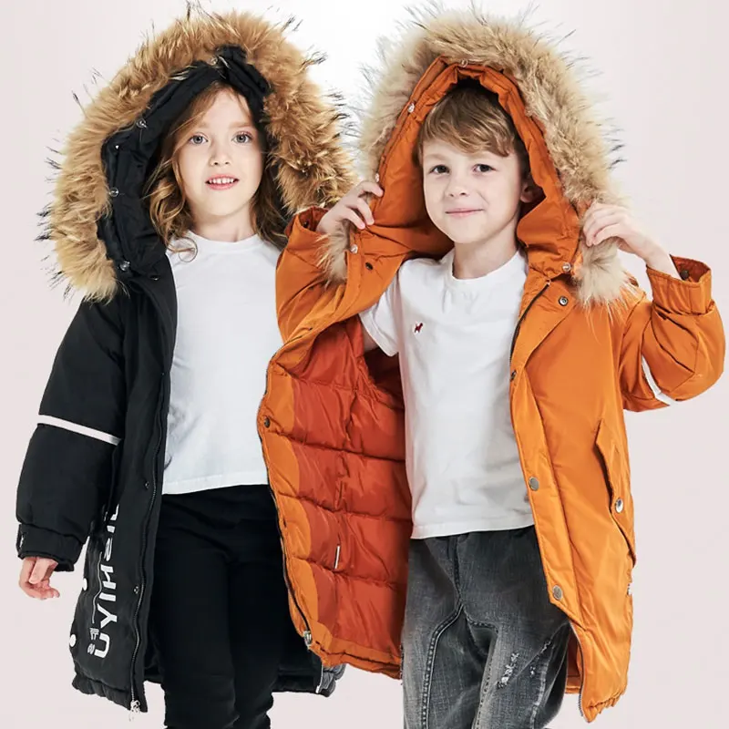 

Winter Jacket Anti-fouling and Splash-proof Thickening Children's Down Cotton Clothes Boys and Girls Hooded Fur Collar 12