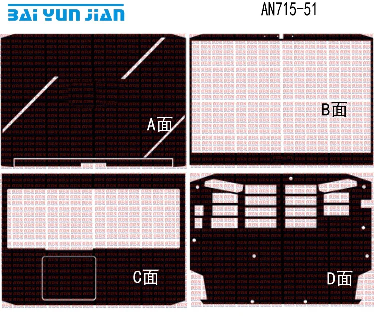 Carbon fiber Leather Laptop Sticker Decals Skin Cover Protector for Acer AN715-51 15.6"