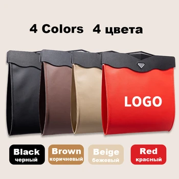 

LED Car Trash Can Organizer Garbage Holder Automobiles Storage Bag Accessories Auto Door Seat Back For Audi logo Sline Q3 Q7