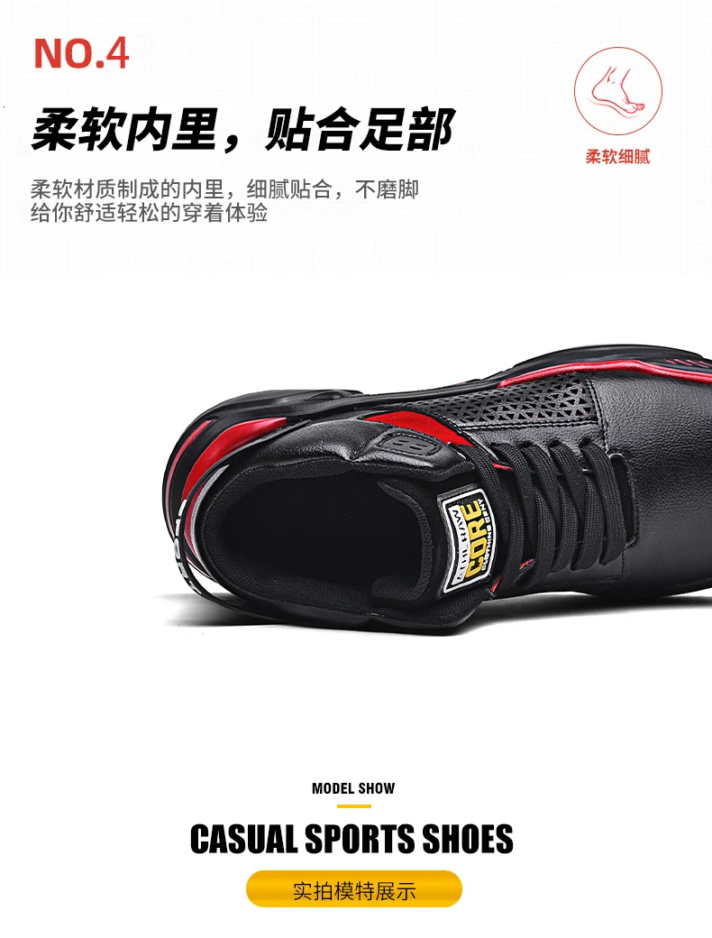 Лидер продаж, Баскетбольная обувь, удобные высокие ботинки для тренировок в тренажерном зале, ботильоны, уличные мужские кроссовки, спортивная баскетбольная обувь для мужчин