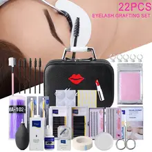 Набор тренировочных инструментов для прививки накладных ресниц, набор для практических занятий, профессиональная модель головы, наращивание ресниц, набор инструментов