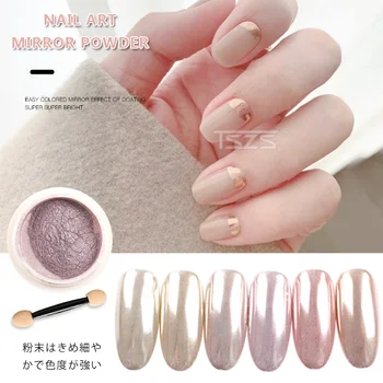 

1box/lot 2020 Popular Alloy Gold Color Acrylic Chrome Powders Nail Art Decoration Mirror Powder Nail