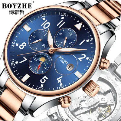 

Military New Automatic Mechanical Wristwatch for Men Stainless Steel Sports Watches Mens Waterproof Men Watch Clock BOYZHE