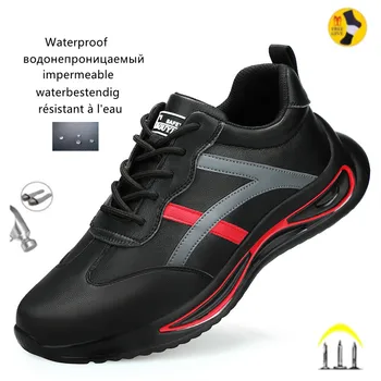 Safety Shoes Waterproof Mens Steel Toe Boots Work Shoes Security Footwear Anti-Smashing Non-Slip Construction Work Sneakers