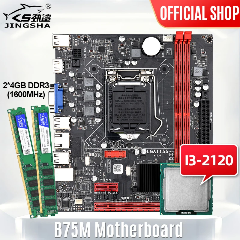 PROD 1005003449427348 LGA 1155 B75M Motherboard Set With I3-2120 CPU
And DDR3 2*4GB 8GB PC RAM 1600MHZ Motherboard Kit