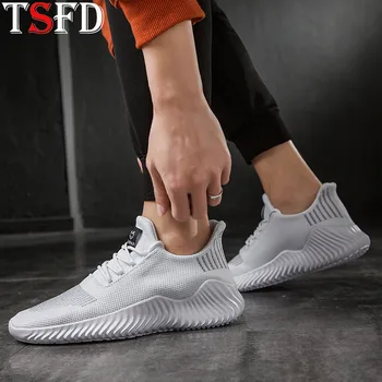 

Trend Men's Sneakers Comfortable 2020 Men Shoes High Quality Brand Shoes Man Breathable Mens White Shoes Casual Board Shoes S7
