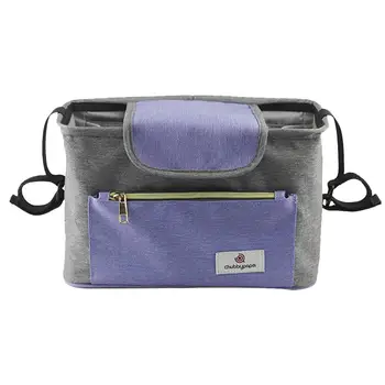 

Baby Stroller Hanging Storage Bag Large Capacity Sundry Bag Infant Accessories Organizer For Outdoor Shopping