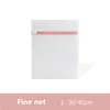 Fine net 30-40cm