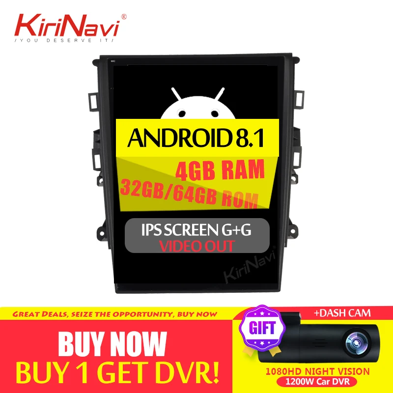 

KiriNavi Vertical Screen Tesla Style 12.1" Android 8.1 Car DVD Player For Ford Mondeo Audio GPS Navigation Car Multimedia 2013+