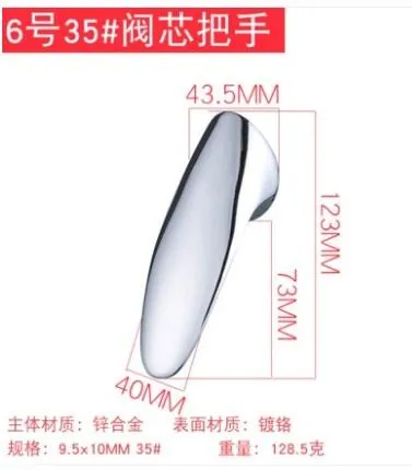 6 High-quality Kitchen hot cold faucet handle Switch 35mm/40mm Basin Mixer Tap Replacement Cover shower faucet filter Accessories - Цвет: 6