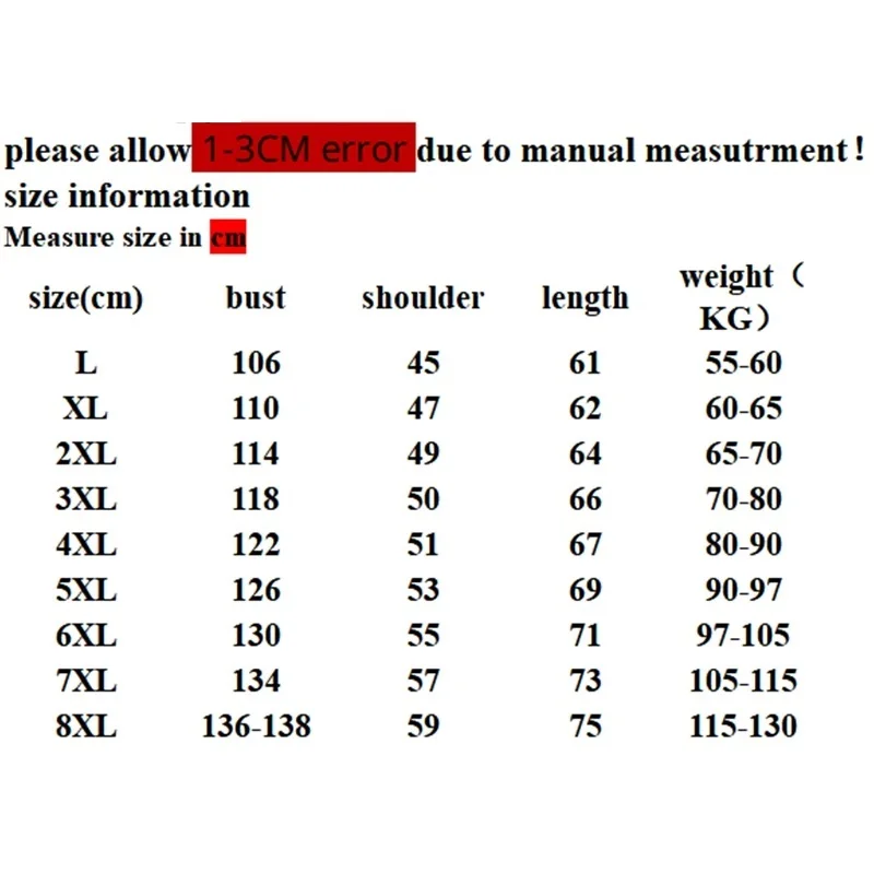 Large size women's hoodie plus size 5XL 6XL 7XL 8XL bust 139cm autumn and winter long sleeve loose large size sweatshirt jacket