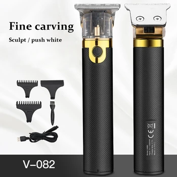 

Hair Trimmer for Men Beard Electric Hair Clipper Barber Salon Hair Cutting Machine Multifunctional Household Set USB Charging