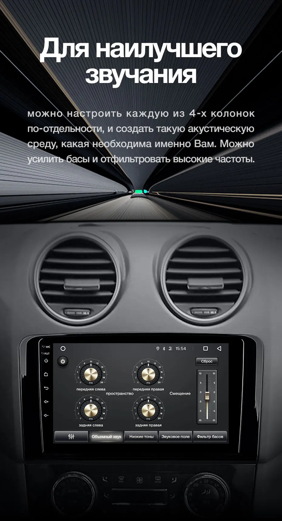 TEYES SPRO Штатная магнитола для Мерседес М-класс GL-класс Mercedes-Benz ML GL W164 ML500 X164 Android 8.1, до 8-ЯДЕР, до 4+ 64ГБ 32EQ+ DSP 2DIN автомагнитола 2 DIN DVD GPS мультимедиа автомобиля головное устройство