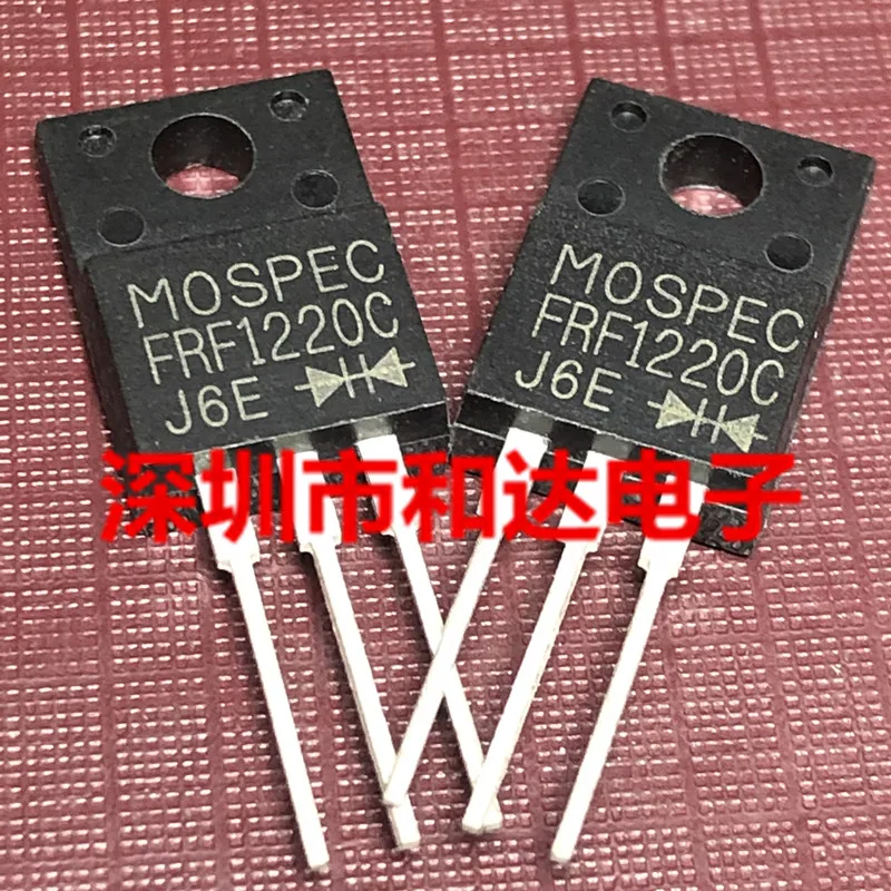 5 шт. FRF1220C TO-220F 200V 12A
