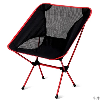 

Creative Portable Folding Seat for Camping Fishing Folding Chair Elongated Tourist Seat Garden UltraLight Office Home Furniture
